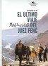 El último viaje del juez Feng